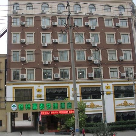 Greentree Inn Hefei East Wangjiang Road Ctce Express Hotel Exterior foto