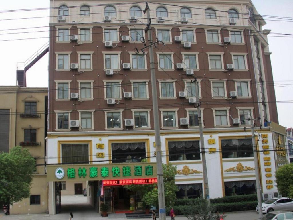 Greentree Inn Hefei East Wangjiang Road Ctce Express Hotel Exterior foto