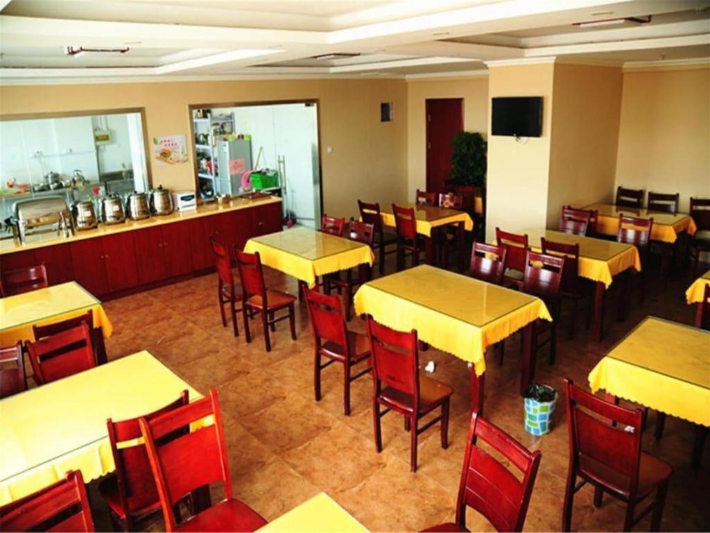 Greentree Inn Hefei East Wangjiang Road Ctce Express Hotel Exterior foto