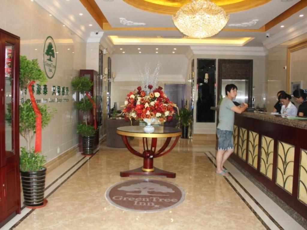 Greentree Inn Hefei East Wangjiang Road Ctce Express Hotel Exterior foto