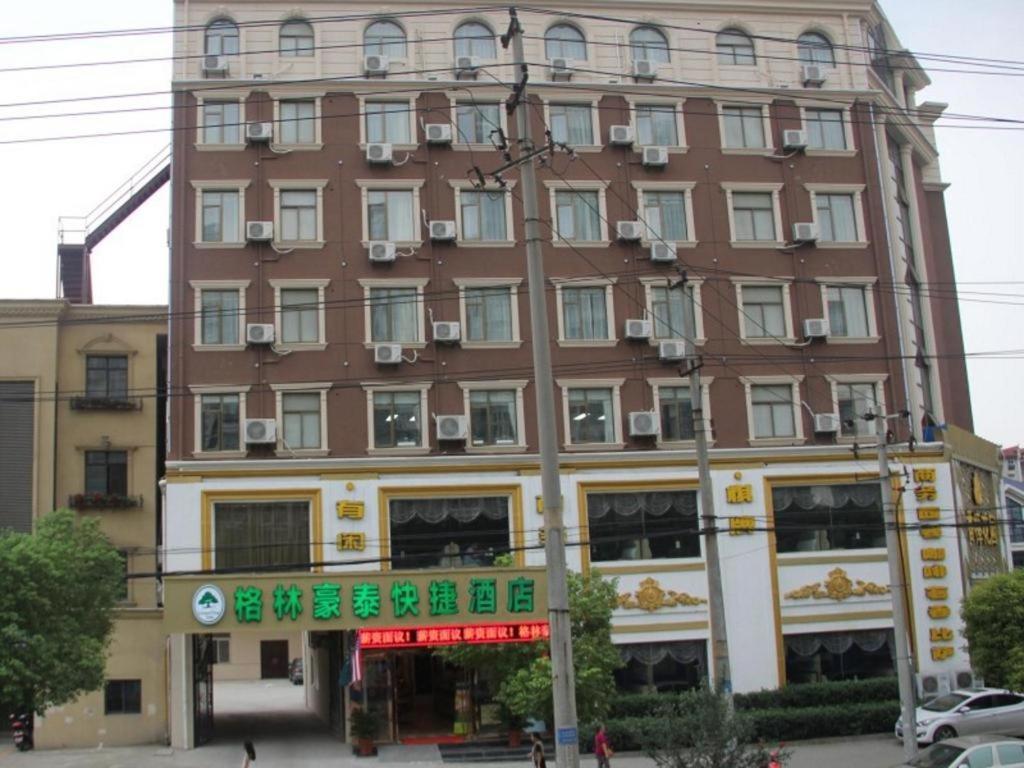 Greentree Inn Hefei East Wangjiang Road Ctce Express Hotel Exterior foto